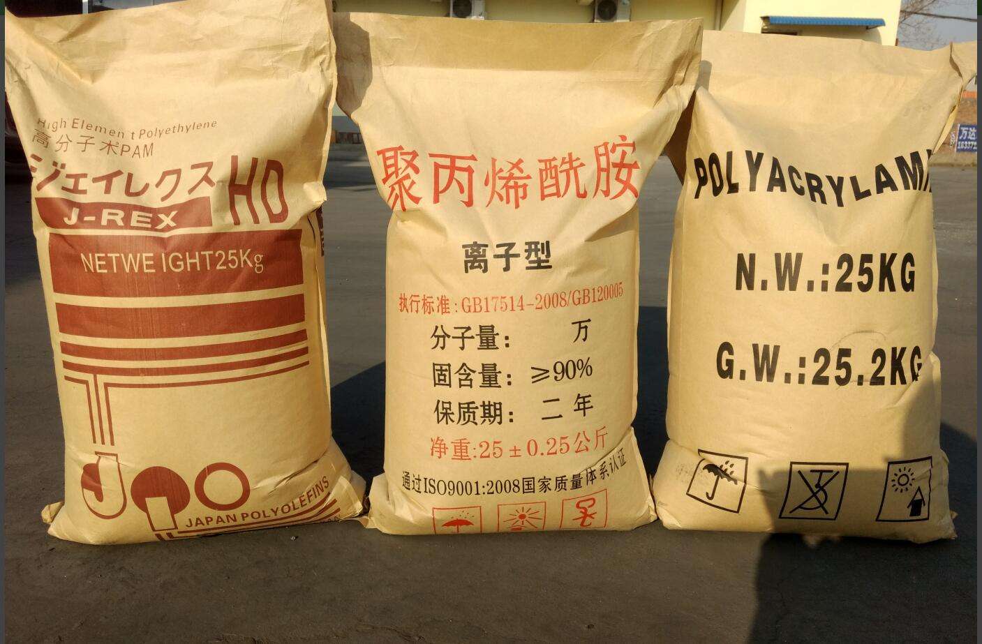 礦業(yè)用聚丙烯酰胺